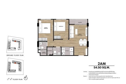 dcondo-kiri-condo-roomlayout-07-2AM