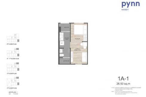 pynn-kaset-condo-unit-plan-1a-1