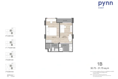 pynn-kaset-condo-unit-plan-1b
