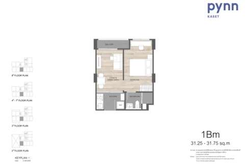 pynn-kaset-condo-unit-plan-1bm