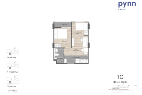pynn-kaset-condo-unit-plan-1c