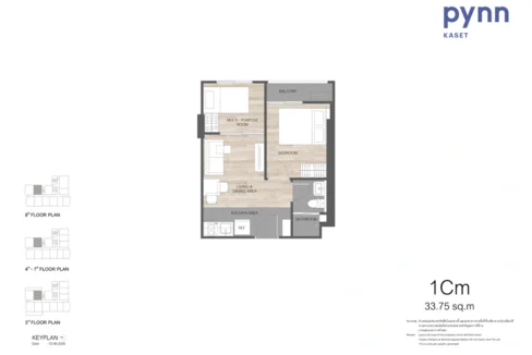 pynn-kaset-condo-unit-plan-1cm