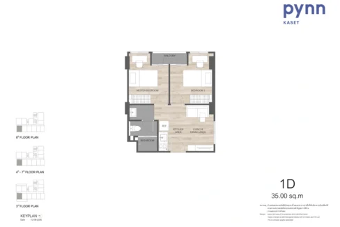 pynn-kaset-condo-unit-plan-1d