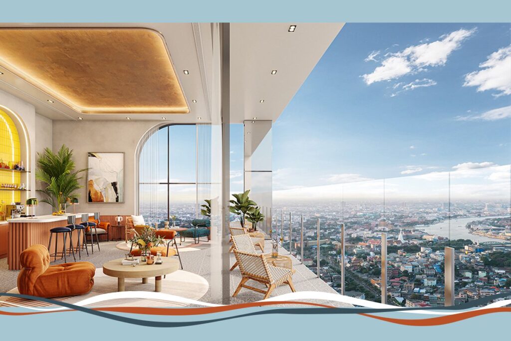 SKY BAR