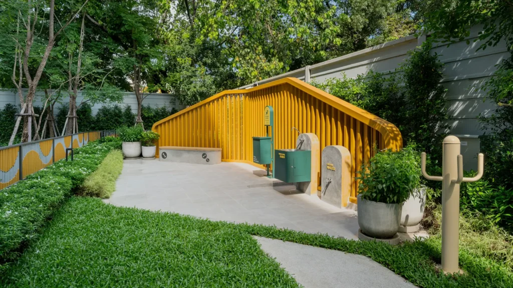 PET GARDEN