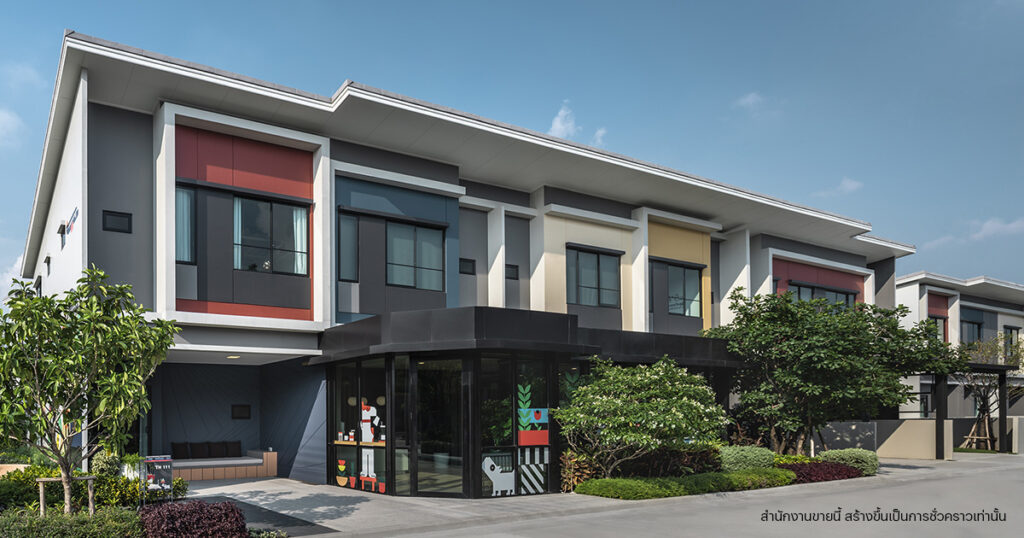 โครงการ สิริ เพลส พหลโยธิน 52